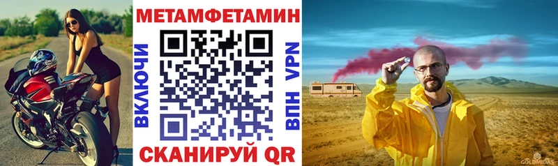 Amphetamine Premium  Порхов 
