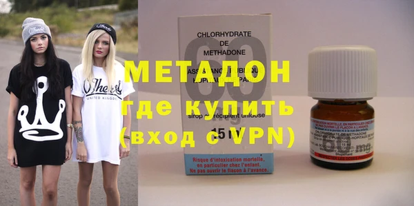 дмт Армянск