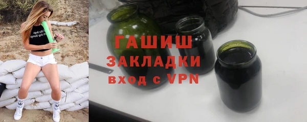 дмт Армянск