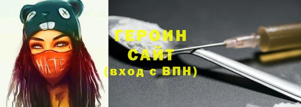 дмт Армянск