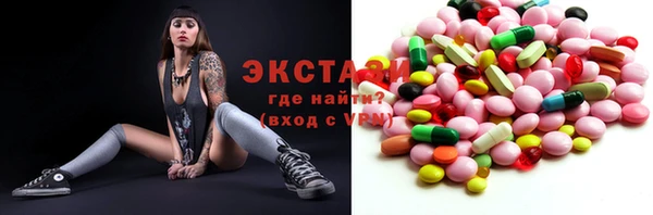 кокаин премиум Алзамай