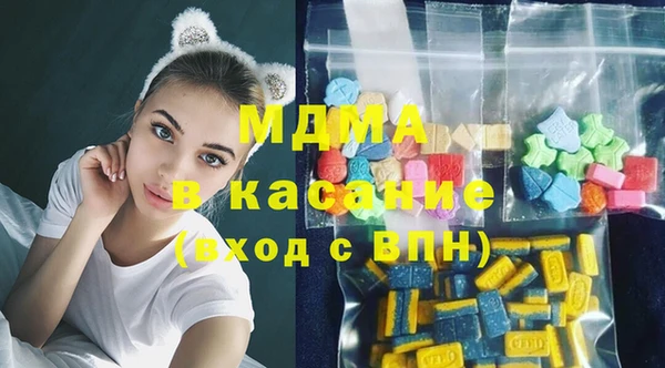 кристаллы Нея