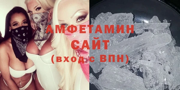 дмт Армянск