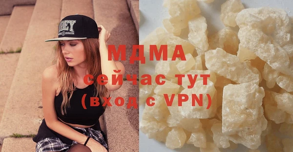 дмт Армянск