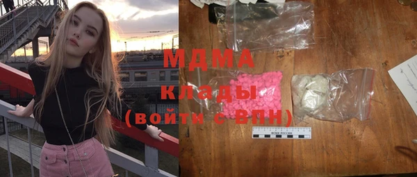 кристаллы Нея