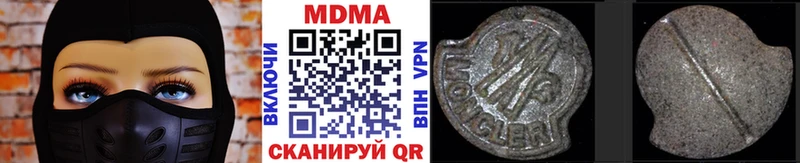 MDMA VHQ  mega рабочий сайт  Порхов 