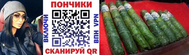 omg ссылка  Порхов  Бошки марихуана OG Kush 